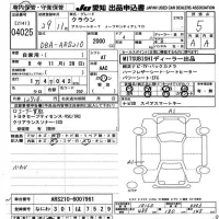 Toyota CROWN лот № 4025 оценка 5  с аукциона в Японии 9