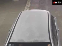 Mazda ATENZA WAGON лот № 30158 оценка 3.5  с аукциона в Японии 8