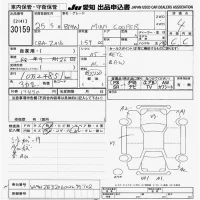 BMW MINI лот № 30159 оценка 4  с аукциона в Японии 9