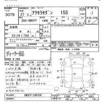 Mazda AXELA лот № 3079 оценка 3  с аукциона в Японии 5