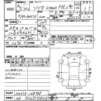 Suzuki SOLIO лот № 4080 оценка 3.5  с аукциона в Японии 2