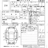 Subaru IMPREZA G4 лот № 214 оценка 3.5  с аукциона в Японии 5