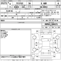 Toyota YARIS CROSS лот № 25271 оценка 4  с аукциона в Японии 2