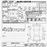Toyota NOAH лот № 4049 оценка 3.5  с аукциона в Японии 9