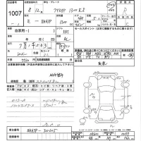 Mazda FAMILIA лот № 1007 оценка R  с аукциона в Японии 6