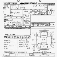 Toyota VITZ лот № 30217 оценка R  с аукциона в Японии 9