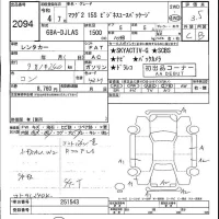 Mazda MAZDA2 лот № 2094 оценка 3.5  с аукциона в Японии 5