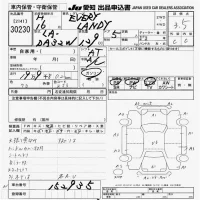 Suzuki EVERY LANDY лот № 30230 оценка 3.5  с аукциона в Японии 9