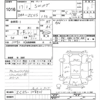 Suzuki SWIFT лот № 1016 оценка 3.5  с аукциона в Японии 6