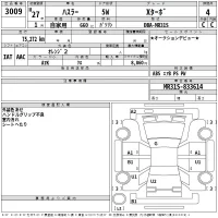 Suzuki HUSTLER лот № 3009 оценка 4  с аукциона в Японии 2