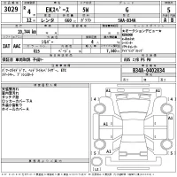 Mitsubishi EK SPACE лот № 3029 оценка 5  с аукциона в Японии 2