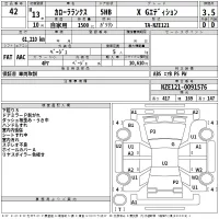 Toyota COROLLA RUNX лот № 42 оценка 3.5  с аукциона в Японии 2
