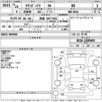 Mitsubishi TOWNBOX лот № 3031 оценка 3  с аукциона в Японии 2