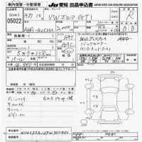 Volkswagen GOLF лот № 5022 оценка R  с аукциона в Японии 9