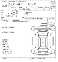 Toyota PIXIS SPACE лот № 1098 оценка 3.5  с аукциона в Японии 8