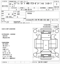 Suzuki EVERY WAGON лот № 1115 оценка 3  с аукциона в Японии 8