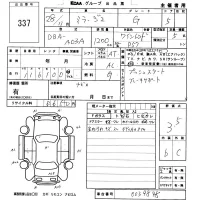 Mitsubishi MIRAGE лот № 337 оценка 3.5  с аукциона в Японии 5
