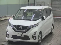 Nissan DAYZ лот № 2154 оценка 4  с аукциона в Японии 2