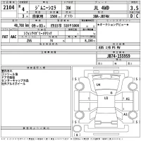 Suzuki JIMNY SIERRA лот № 2104 оценка 3.5  с аукциона в Японии 2