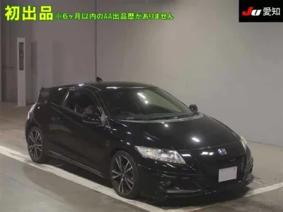 Honda CR-Z  с аукциона в Японии