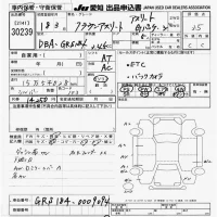 Toyota CROWN лот № 30239 оценка 3.5  с аукциона в Японии 9