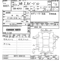 Toyota BB лот № 6007 оценка 3  с аукциона в Японии 11