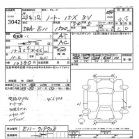 Nissan NOTE лот № 3042 оценка 3.5  с аукциона в Японии 7