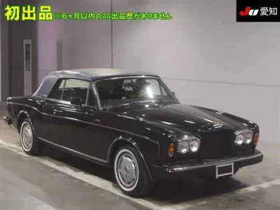 Bentley Continental  с аукциона в Японии