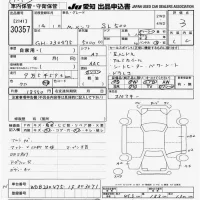 Mercedes-Benz SL SERIES лот № 30357 оценка 3  с аукциона в Японии 9