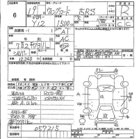 Nissan WINGROAD лот № 6 оценка R  с аукциона в Японии 5