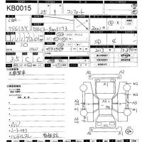 Toyota CROWN COMFORT лот № 15 оценка 3.5  с аукциона в Японии 11
