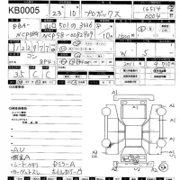 Toyota PROBOX лот № 5 оценка 3.5  с аукциона в Японии 11