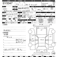 Toyota COROLLA TOURING лот № 47 оценка R  с аукциона в Японии 11