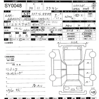Toyota CROWN лот № 48 оценка 4  с аукциона в Японии 11