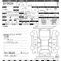 Nissan MURANO лот № 24 оценка 3.5  с аукциона в Японии 11