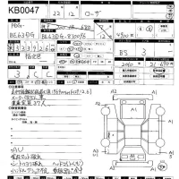 Mitsubishi ROSA лот № 47 оценка 3  с аукциона в Японии 11