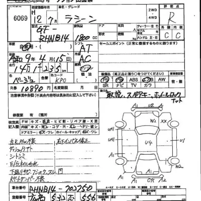 Nissan RASHEEN  с аукциона в Японии