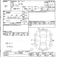 Nissan NOTE лот № 21 оценка 3.5  с аукциона в Японии 5