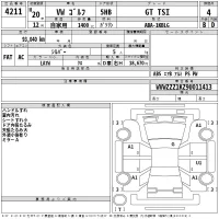 Volkswagen GOLF лот № 4211 оценка 4  с аукциона в Японии 2