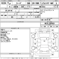 Nissan TIIDA лот № 4226 оценка 3  с аукциона в Японии 2