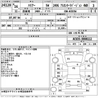 Toyota HARRIER лот № 24120 оценка 3  с аукциона в Японии 2