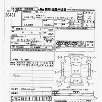 Honda CR-V лот № 30431 оценка 3  с аукциона в Японии 8