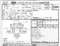 Toyota DYNA лот № 3066 оценка RB  с аукциона в Японии 4