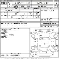 Toyota PROBOX лот № 26003 оценка 3  с аукциона в Японии 2