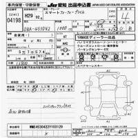 Smart FORFOUR лот № 4198 оценка 4  с аукциона в Японии 9