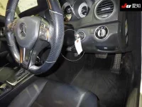 Mercedes-Benz C CLASS лот № 4203 оценка 4.5  с аукциона в Японии 4