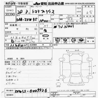 Toyota PRIUS лот № 30390 оценка 3.5  с аукциона в Японии 9