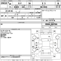 Toyota TANK лот № 29010 оценка R  с аукциона в Японии 2