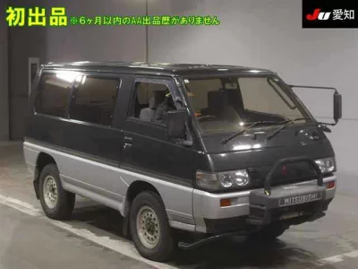 Mitsubishi DELICA WAGON