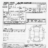 Subaru WRX лот № 4239 оценка 4.5  с аукциона в Японии 9